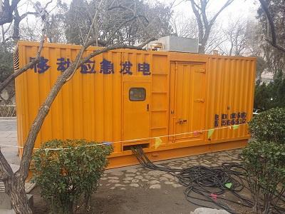 凭祥柴油发电机维修保养工作要做哪些